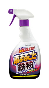 yz(HARUKADO) J[I[ ԗp ԗpi Ԃ܂邲 SN[i[ 500ml 2069