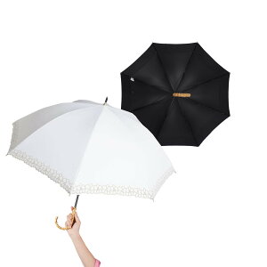 yzAiyoupinP P fB[X P  JpP  ՌՔM 8{fC[YP e50cmUVJbg 100 Ռ ՔM y 킢 UPF50+ P210Tx H OXt@