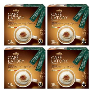 yzJtFg[y܂ƂߔZbgzZN[~[Jv`[m (16{×4) AGF ufB XeBbNR[q[ l ӂ |tFm[z   xe ق