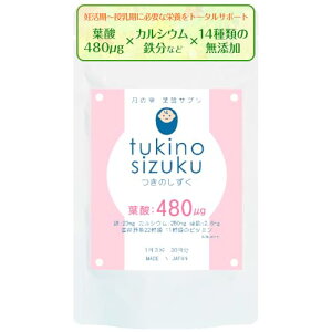 yzt_Tv ̎ 90 30 D t_ S JVE  r^~11 Y22 Y JȐ480gz