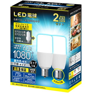 �y���������zLED�d�� E17 ������ ���� T�`�^�C�v �������a17mm �d��60W�`���� 7.2W ��ʓd���ET�`�^�C�v �����Ή�