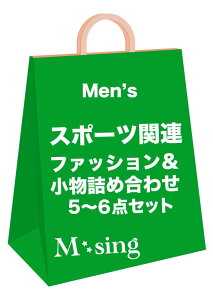 yz[GVO] oCeBpbN 5~6_Zbg X|[c St Y ~ t t@bV  Ap