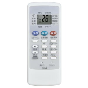 yzCLVIZCXOM A830JB for SHARP V[vGARR AY-B22DX-W AY-B25DX-W AY-B28DX-W AY-B40DX-W AY-B56DX-WΉ