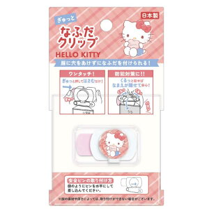 yzJ~IWp n[LeB ƂȂӂNbv ɂȂӂ DNbv Vw Vw Vw 049030