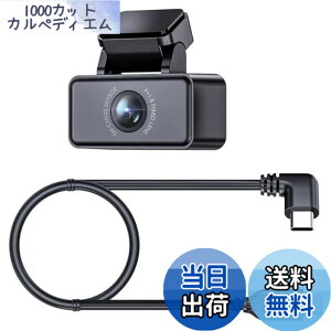 �y���������zVANTRUE E360/E2��p���A�J���� RC03 1944P STARVIS �����Î��@�\ WDR���� 6m�P�[�u���t�� 2.7K 160�x�L����p �o�b�N�J����