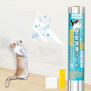 �y���������z�L �ǎ��ی�V�[�g �Ód�C�z�� ��90cm×����10m ���� �ǉ���h�~�V�[�g �Ǖی�V�[�g �h���h�� �\��₷�� �L �܌����h�~�V�[�g �L�b�`�� �ǎ� ����h�~�V�[�g �������΍� �ǂ̏� 