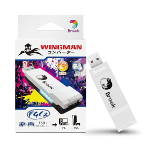 �y���������zBrook Wingman FGC2 �R���o�[�^�[ - PS5 ����� PC �p�A�[�P�[�h �W���C�X�e�B�b�N �A�_�v�^�[�A���ׂĂ� PS5 �Q�[�����T�|�[�g [playstation_5]