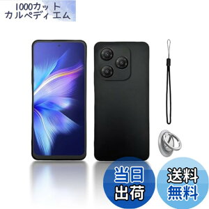 �y���������zFor Blackview Shark 9 �p �P�[�X �J�o�[�yKONXISA�z�y���^ TPU �X�}�z �P�[�X �����O�u���P�b�g �X�^���h�@�\ �o���p�[�J�o�[ �����Y�ی� �ϋv�� �ϏՌ� �S�ʕی�J�o�[ �g�уJ�o�[ ����