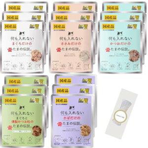 yzȂ܂̓` ylC515ZbgzpE` ܂   ܂  35g 5x3 v15 Zbg IWiv`t