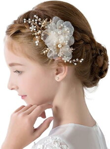 yzNightbaby茋 J`[V ̎q wbhhX wAANZT[ q ԉ Ԋ NE t[ wAoh p[eB[ p[ EFfBO \ w Ǝ