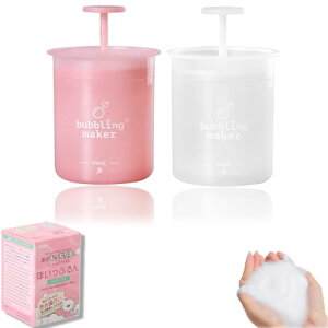 yzTUDOUZZZ AĊ 炠킾Ċ vbV outH[}[ 痿 Ō`Ό Ό ߍׂA ֗ ȒP V[ECEEVv[ 2Zbg150mlisN