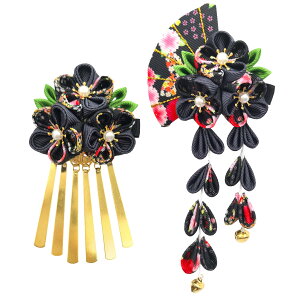 yz[JZOON]  ܎O  2_Zbg ܂ݍ׍H y9FWJz l    U a  Ǝ  t q  H4600