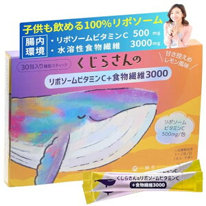 yz炳̃|\[r^~CvXH@3000 [q߂^Cv]  3030