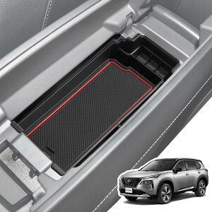 yzLANGBEAN Y GNXgC T33i2022.7`sjp X-TRAIL T33 R\[gC R\[{bNX [{bNX p[c JX^p[c YANZT[  K^K