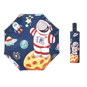 yzLEZOOY qp P ܂肽 ˃e[vt 57cm Fsm oEhh~SbN 7~12ˌ 99cm w  UVJbg 8{ jp Jp p̎[܂t܂