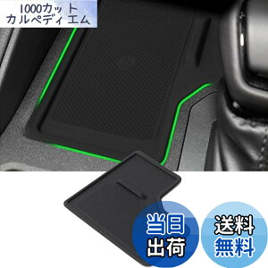 �y���������zFucaten �K�� �g���^ �����h�N���[�U�[ 250�n (2024�N3��~) �Z���^�[�R���\�[�� ���C�����X�[�d �h���X�A�b�v ���o�[�}�b�g �����p�[�c ���[ TPE�f�ސ�