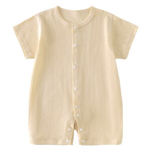 yzBaby nest xr[p[X Jo[I[ I[o[I[ V xr[EFA Ԃ񔧒 j̎q ̎q 킢 