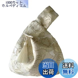 【送料無料】和装バッグ レディース 巾着袋 花柄 ポーチ 浴衣 バッグ 片手 持ち ハンドバック 和風小物入れ 小銭入れ 浴衣用 和柄 花火大会 七五三 女の子 夏祭り お正月に 卒業式 お祭り