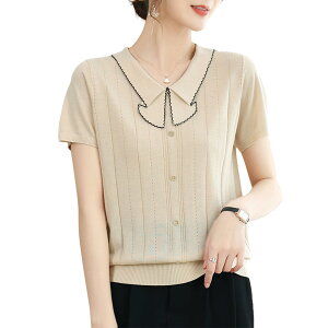 yz[xppe] fB[X uEX  gbvX Vc jbg n   Vv   傫TCY  N[ ʋC JWA l i ʋ tďH