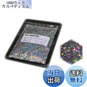 �y���������zDIY MASTER ���C���{�[ ���� �t���[�N 0.4mm 50g �F�F1.���C���o�[�����t���[�N�A�T�C�Y�F13.�y�����_��/�X���[���z50g