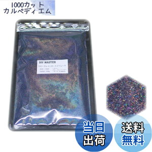 �y���������zDIY MASTER ���C���{�[ ���� �t���[�N 0.4mm 50g �F�F2.�X���[�N���C���{�[�����t���[�N�A�T�C�Y�F01.�y0.08mm�z250g