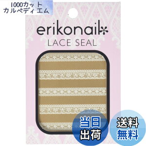 �y���������zerikonail ���[�X�V�[�� ELS-2 �F�F�z���C�g�A�T�C�Y�F1�� (x 1)