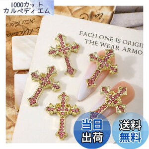 �y���������zMiHarutsu�@�l�C���p�[�c�\���� �f�J�p�[�c �傫�� �l�C���p�[�c ���イ���� �Z�b�g �W�F���l�C���p�[�c �\���� �p���N ���^���p�[�c 5�Z�b�g�@�S�[���h�z���C�g �F�F�S�[���h