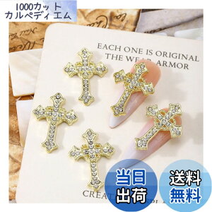 �y���������zMiHarutsu�@�l�C���p�[�c�\���� �f�J�p�[�c �傫�� �l�C���p�[�c ���イ���� �Z�b�g �W�F���l�C���p�[�c �\���� �p���N ���^���p�[�c 5�Z�b�g�@�S�[���h�z���C�g �F�F�S�[���h