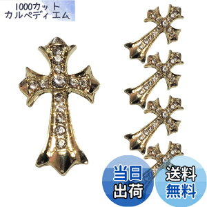�y���������zMiHarutsu�@�l�C���p�[�c�\���� �f�J�p�[�c �傫�� �l�C���p�[�c ���イ���� �Z�b�g �W�F���l�C���p�[�c �\���� �p���N ���^���p�[�c 5�Z�b�g�@�S�[���h�z���C�g �F�F�{�S�[��