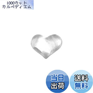 �y���������zlulubelle �l�C���p�[�c 3D �n�[�g ���� ���W�� 4x6mm 6x8mm 100�Z�b�g �F�FA�F4x6mm 100�Z�b�g�A�T�C�Y�F4x6mm/6x8mm