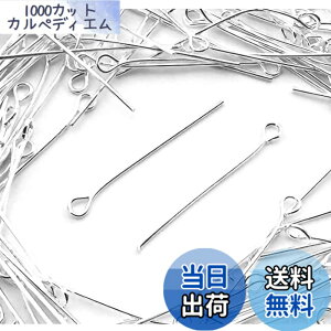 �y���������z�yBEAUTY PLAYER�z9�s�� 100�{ 3.0cm 4.0cm 5.0cm�� �S�[���h �A�N�Z�T���[�p�[�c ��b���� �s�A�X �u���X���b�g �l�b�N���X�Ȃ� �n���h���C�h�ޗ� DIY�p ��|�f�� �N���t�g �F�F�V���o�[