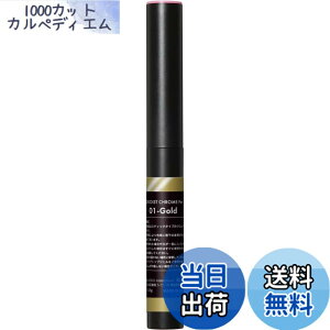 �y���������z�R�R�C�X�g KOKOIST �N�����y�� 01 �S�[���h �T�C�Y�F0.5g
