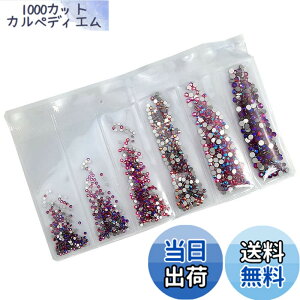 �y���������zJP-Handcuff-10gP �F�FRed-AB-SS4-12