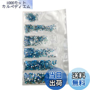 �y���������zJP-Handcuff-10gP �F�FLake Blue-AB-SS4-12