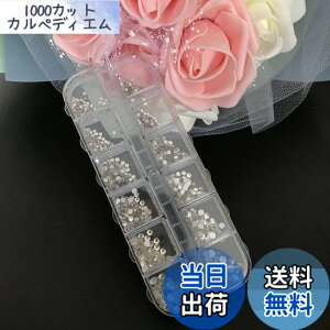 �y���������zJP-Handcuff-10gP �F�FWhite-Set