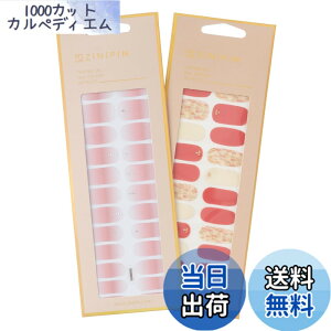 �y���������zZINIPIN(�W�j�s��) �\�邾���l�C���V�[�� TOPPING GEL ��l���q �����s���N �z���C�g�E���[�Y�s���N 2���g KA00075 KA00435 �F�F�����s���N�A�z���C�g�E���[�Y�s���N
