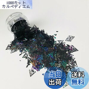 �y���������zJP-PolygonGroup �F�FHollow Triangles-LB1000