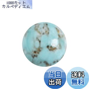 �y���������zpreciosa �J�{�V���� ���E���h4mm 0566 10P �F�F0566�A�T�C�Y�F4mmx10��