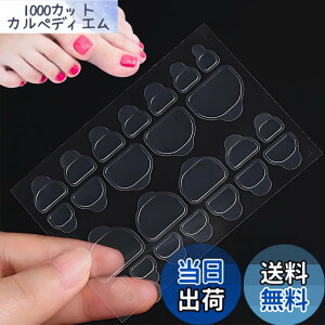 �y���������zCOLORBIRD �l�C���`�b�v �ڒ��� ���ʃe�[�v �F�F��30���A�T�C�Y�F7x8cm