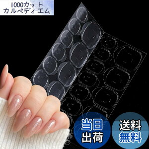 �y���������zCOLORBIRD �l�C���`�b�v �ڒ��� ���ʃe�[�v �F�F�傫��30��