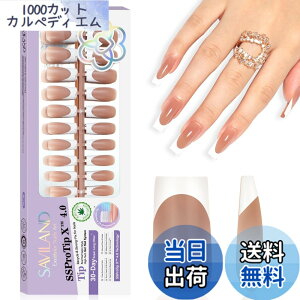 �y���������zSAVILAND �v���X�I���l�C��-�t�����`�W�F���l�C���`�b�v �T�C�Y�F�t�����`�W�F���l�C�� �X�^�C��4