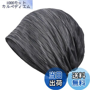 �y���������z[Duoyeree] �j�b�g�X �t�ďH�p�y�⊴�f�ށE�z�������z ���� �ʋC�� ����Ȃ� ��×p�X�q �P�A�X �r�[�j�[ �R����� �傫�� ���ɗD���� �X�g���b�`�� �_�炩�� �i�C�������n �h�� 