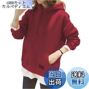 �y���������z[three Joy] �y���C���[�h���z�p�[�J�[ ���N�� ������� �g���� ������� �v���I�[�o�[ �t�[�h�t�� ���f�B�[�X 8�J���[ S-XL �F�F���C�����b�h�A�T�C�Y�FS