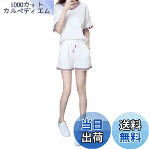 �y���������z[three Joy] �y�Ă̂炭���񃋁[���E�F�A�z �Z�b�g�A�b�v ������ �V���[�g�p���c ���� V�l�b�N �p�W���} ���f�B�[�X S-XL �F�F�z���C�g�A�T�C�Y�FS