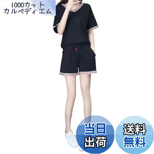 �y���������z[three Joy] �y�Ă̂炭���񃋁[���E�F�A�z �Z�b�g�A�b�v ������ �V���[�g�p���c ���� V�l�b�N �p�W���} ���f�B�[�X S-XL �F�F�u���b�N�A�T�C�Y�FXL