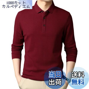 �y���������z[three Joy] �y�a�m�� ��ԃ|���V���c�z �S���t�E�F�A �����Y ���� �{�^���_�E�� �I�t�B�X�J�W���A�� ���� ���n �H�~ 4�J���[ M-2xL �F�F���b�h�A�T�C�Y�FL