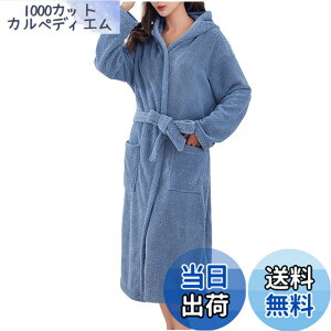 �y���������z[three Joy] �y�����C������Ɂz�o�X���[�u ���f�B�[�X ���� ���Ђ� �_�炩 �~�h���� �t�[�h �T�C�h�|�P�b�g �I�[���V�[�Y�� 5�F Free �F�F�l�C�r�[�A�T�C�Y�FFree Size