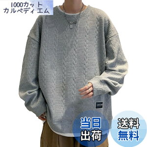 �y���������z[three Joy] �y�������d�˒����g���[�i�[�z�����Y ���� �O���[�l�b�N �r�b�N�V���G�b�g �v���I�[�o�[ ���u�� �H�~ 4�J���[ M-2XL �F�F�O���[�A�T�C�Y�FL