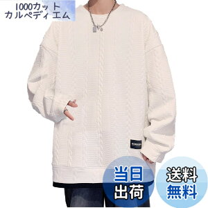 �y���������z[three Joy] �y�������d�˒����g���[�i�[�z�����Y ���� �O���[�l�b�N �r�b�N�V���G�b�g �v���I�[�o�[ ���u�� �H�~ 4�J���[ M-2XL �F�F�z���C�g�A�T�C�Y�F2XL