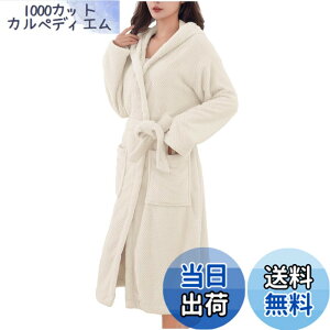 �y���������z[three Joy] �y�����C������Ɂz�o�X���[�u ���f�B�[�X ���� ���Ђ� �_�炩 �~�h���� �t�[�h �T�C�h�|�P�b�g �I�[���V�[�Y�� 5�F Free �F�F�z���C�g�A�T�C�Y�FFree Size